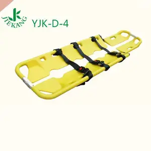哈肯国际供应 型号 YJK-D-4 铝合金铲式分离PE塑料担架