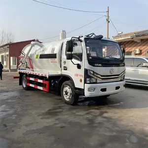 环保达标吸污车 东风天锦多功能清洗吸污车 8方可上牌吸污车