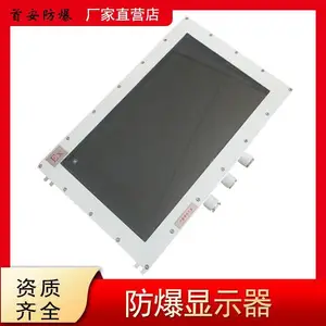 BXSQ������ʾ�� LED������ʾ�� �������� �װ������ɶ���