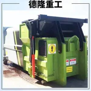 移动式垃圾场压缩机 一体机固废物压缩处理设备 整体式环卫转运站