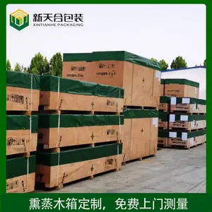 �����Ѭ����HT��ľ���������� ���ڰ�װľ�� �ṩѬ��(HT)֤��