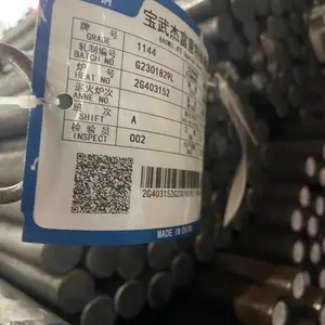 易切削钢:1144圆钢 盘圆现售