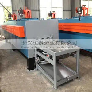 连续式铝棒材加热炉/铝合金铸件退火炉/铝合金零件热处理炉
