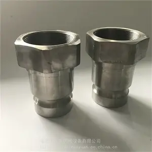 �����������SMPʵ��Բ׶������ͷ�糧��������������