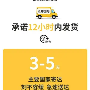 石头扫地机空运到英国FBA亚马逊包清关物流供应商