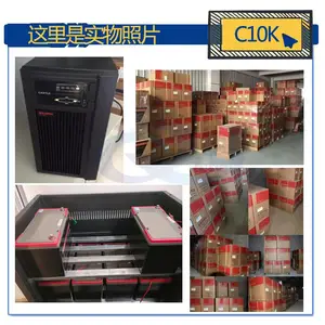 ɽ������12V100AH C12-100����UPS��Դ��ά������