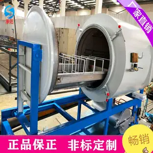环保无烟卧式真空清洗炉熔喷布喷丝板清洗真空煅烧炉