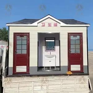 �����ƶ��������ƣ������������ۼ۸�