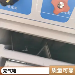 TANK-BOX2��ƿ��������ɢӦ���������е�Դ������Դ��רҵ�����ƾ�