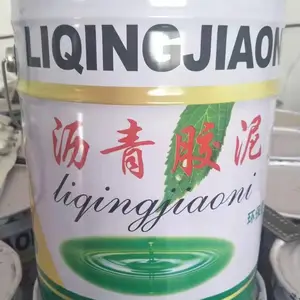 双组份聚硫密封膏隧道防渗使用