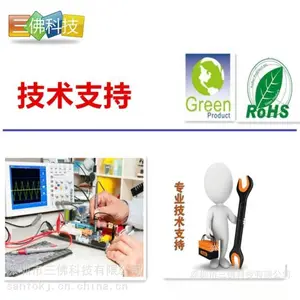 PN8366о��΢ PN8366SSC-R1M���ص�Դ������оƬ