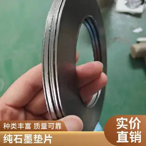 ʯ��ҵ�ø����ʹ�ʯī��Ƭ ���ױ��ΰ����ܷ������