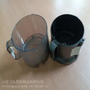 家用电器塑料配件 注塑加工定制 注塑厂家按需定制