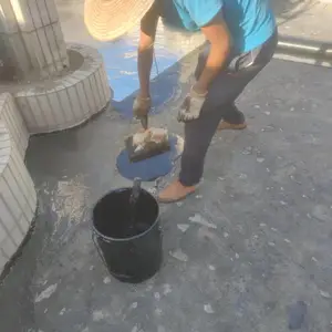 �麣���Ų�����ˮ��©������ˮά��