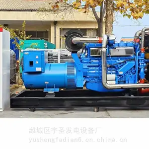 Ϋ�����ᾲ��ʽ���ͷ������10-3000kw���õ�Դ