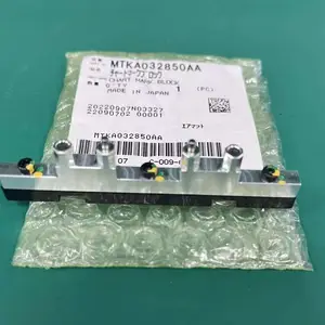 NPM D3A识别块MTKA032850AA MTPA046323AB MTPA046324AB