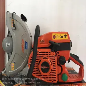 ���������Ʋ𹤾��и�����ʽ�޳ݾ�GP514-350�����ȼ�ͺ�ؾ�