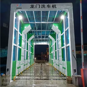 阳泉市龙门洗车台-料场洗车机_商砼站洗车机