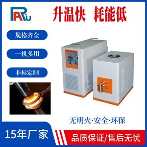 ��ӦRACG-40KW �������豸 С�����Ƶ�ȴ�����Ӧ���Ȼ�