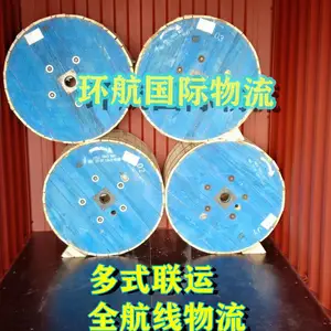 ��ŷ��·���� �����豸���˷��� ���ڳ��ڳ����豸��Ī˹�� ����TIR����
