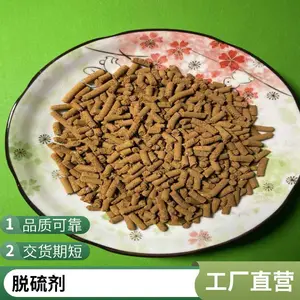 �����豸 �������� �򻯼� ��������״��������������ɻ���