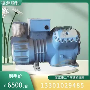 二手莱富康15匹活塞压缩机 二手莱富康SP4L1500压缩机
