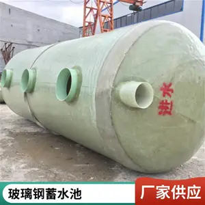 ���Ʋ����ֻ���� ����ʽ2-100���������� ������ũ�����
