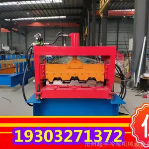 720¥�а��760ȫ�Զ���բ���豸���ʸ�ѹ�߻�
