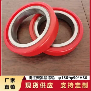 ���ҹ�Ӧ �۰��������� ��ҵ������֧�ֶ��� ��ߴ�