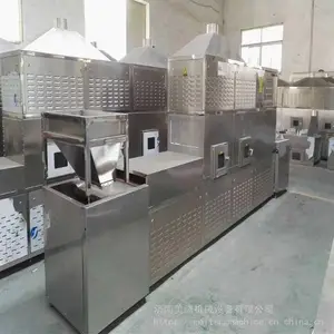 �����ӹ�΢�����ɱ���豸 �䶳ţ����ٽⶳ��������