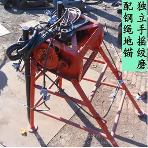 ����ǣ������ҡ��ĥ�� �������˻��Ȼ� �������˰Ǹ˵��·��߳�����ҡ˫���Ȼ�4.5T
