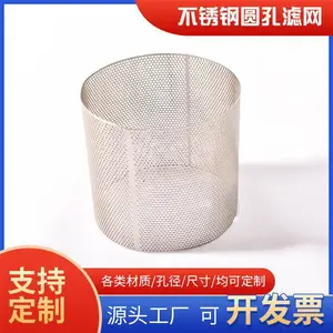 316L����ֳ�׹� ��������������Ͳ �������׹�
