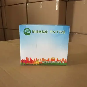 �ķ��κ�װ�ͽ�ֽ�������ֽ������ֽ�鶩��logo�����ưɲ�������