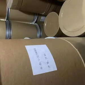 ���� ������ʳƷ�� L-�춬���� Ӫ�������� L-���Ŷ�����