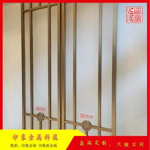 ӡ���� ��˿���ͭ��������ʽ˫�㻨�żн����ղ�������ȫ���㺸