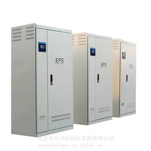山特 C1KRS UPS 不间断 电源 批发 储能 1KVA