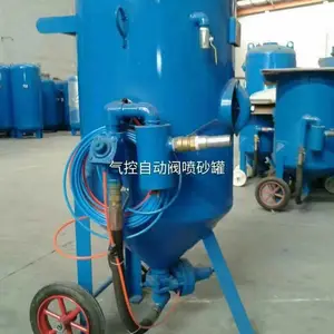 河北省吴桥喷砂机械设备有限公司 开放式喷砂机 喷砂房 喷砂箱 无尘喷砂机