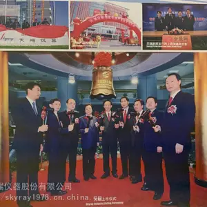 供应天瑞金属电镀层厚度测试仪THICK800A、镀层厚度膜厚仪、镀层测厚仪