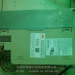 ����SGD7S����������,����SGDS�ŷ���,����SGDR������ά��