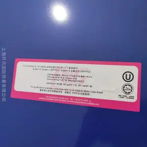 ��������ʳƷ�����ͱ����� ����һ�������� ��ʪ���󻬼� �⸬����