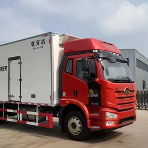 解放 6.8米冷藏车 260马力 容积40方