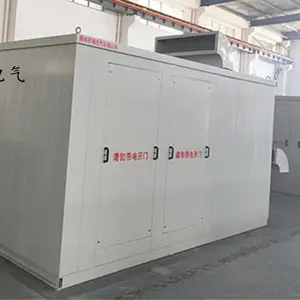矿区防冻改造新井配套矿用电热风炉免费出专属供热方案