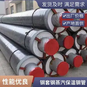 ������׸ֱ��¹� ��ھ��������޹�ů�ܵ�Ԥ��ֱ�������͸��¸ֹ�