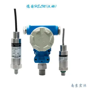 []德国汉姆HM60矿用船舶用可燃气体天然气防爆压力传感器