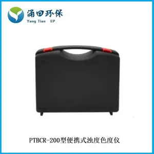 PTBCR-200���ֱֳ�Яʽˮ���Ƕȼ����/ɫ�ȼ����