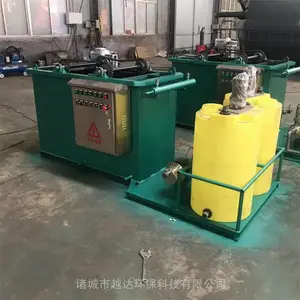 ѧУ��С������ʵ�������� ������ʳƷ�ӹ�Сˮ����ˮ�����豸