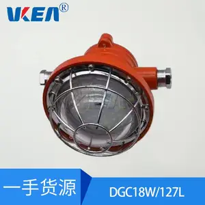 ��Ӧ ��Ϸ��� ���ø�����LED֧�ܵ� DGC18/127L ׶�ε� ����