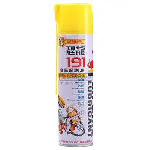 ��Ӧ����191���������� ������������� ����192����