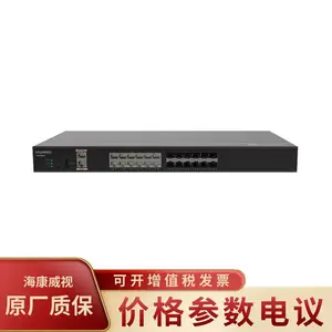 LIC-SDU-1Y-ASG5320 1U��׼��Чʶ��������Ϊ����������