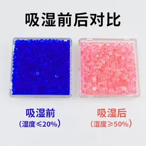 ��ѹ����ʪ��ɫ�轺��ɫ�轺������500��/ƿ